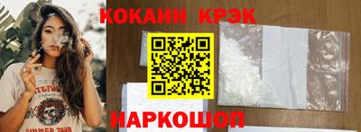 шишки Тула