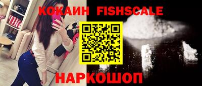 прущая мука Тулун