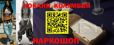 ALPHA-PVP Туймазы
