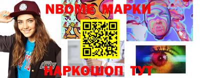 прущая мука Тулун