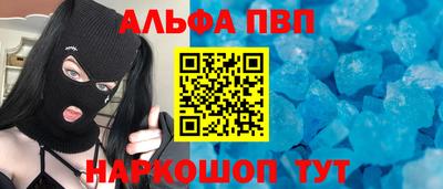 прущая мука Тулун