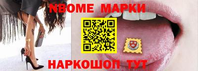 шишки Тула