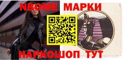прущая мука Тулун