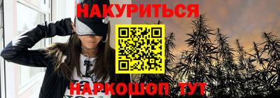не бодяженный Усть-Илимск