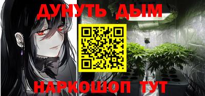 таблы Уссурийск
