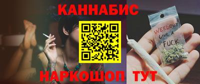 шишки Тула