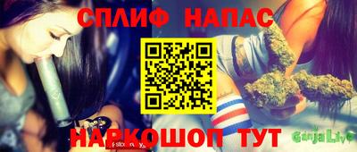 прущая мука Тулун