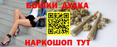 прущая мука Тулун