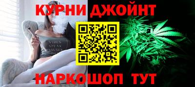 шишки Тула