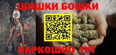таблы Уссурийск