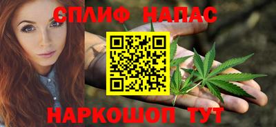 ALPHA-PVP Туймазы