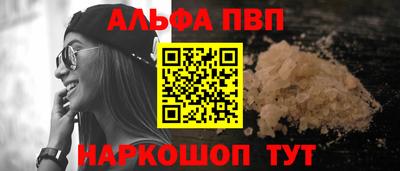 шишки Тула