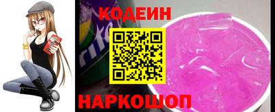 не бодяженный Усть-Илимск