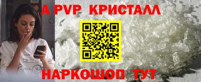 не бодяженный Усть-Илимск