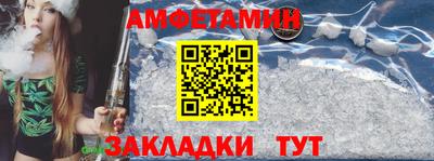 крисы Усть-Джегута