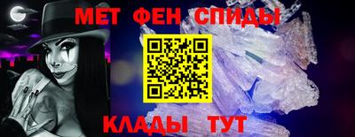 прущая мука Тулун
