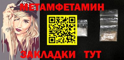 шишки Тула
