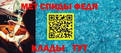 прущая мука Тулун
