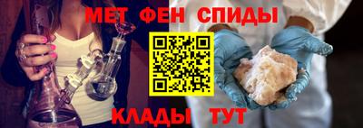 таблы Уссурийск