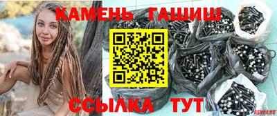 шишки Тула
