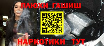не бодяженный Усть-Илимск