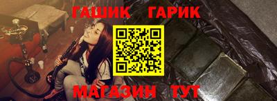 не бодяженный Усть-Илимск