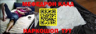 ALPHA-PVP Туймазы