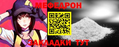 не бодяженный Усть-Илимск