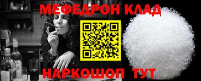 ALPHA-PVP Туймазы